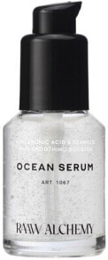 Smoothing Ocean Serum