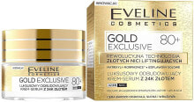 Luxuriöses Tages- und Nacht-Cremeserum mit 24 Karat Gold - Eveline Cosmetics Gold Exclusive 80+