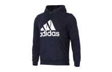 Men's Hoodies