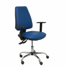 Office Chair Elche S 24 P&C Part_B08414Y5CR Blue