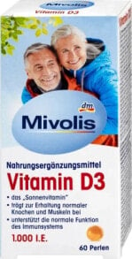 Vitamin D3 Perlen 1000 I.E. 60 St, 60 St