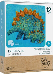 Puzzles for children