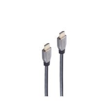 ShiverPeaks BS10-41025 - 1 m - HDMI Type A (Standard) - HDMI Type A (Standard) - 3D - 48 Gbit/s - Black