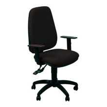 Office computer chairs