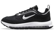 Nike Air Max AP 气垫 低帮 跑步鞋 男款 黑白 / Кроссовки Nike Air Max AP CU4826-002