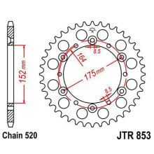 Spare parts and consumables for motor vehicles