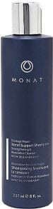 Regenerierendes Haarshampoo - Monat Damage Repair Bond Support Shampoo