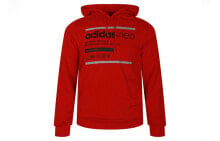 Men's Hoodies