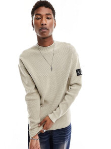 Men's sweaters and cardigans