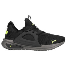 Men's running shoes and sneakers