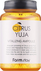 Ampullen-Gesichtsserum mit Yuzu-Extrakt - FarmStay Citrus Yuja Vitalizing Ampoule