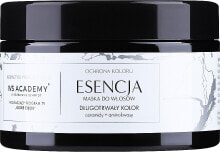 Haarmaske - WS Academy Esencja Hair Mask