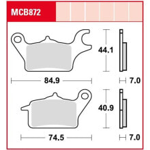 TRW Allround Organic Standard Honda AFS 110 Wave 12 Front Brake Pads