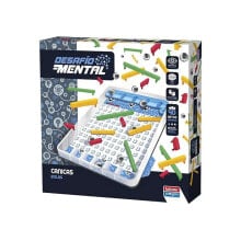 FALOMIR Marbles Logic And Spatial Vision Mental Challenge game