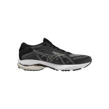 Men's running shoes