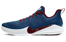 Nike Mamba Focus ep 低帮 复古篮球鞋 男款 蓝红 / Кроссовки Nike Mamba Focus AO4434-400