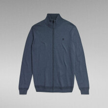 G-STAR Core Through Full Zip Sweater