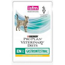 PURINA Pro Plan Vet 85g cat food for gastrointestinal care 10 units