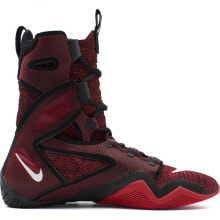 NIKE HyperKO 2 Boxing Shoes