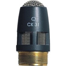 Vocal microphones