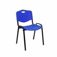 Reception Chair Robledo Royal Fern 226PTNI229 Blue (2 uds)