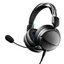 Игровые гарнитуры для компьютера Audio-Technica Iberia купить от $151