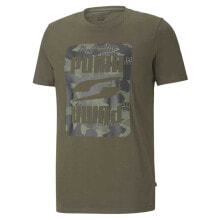 PUMA Rebel Camo Graphic Short Sleeve T-Shirt