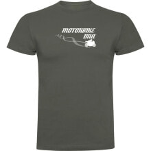 Men's sports T-shirts and T-shirts