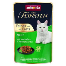 ANIMONDA Vom Feinsten Rabbit 85g Wet Cat Food