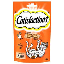 MARS Catisfactions Chicken 60g Cat Snack 6 Units