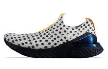 Nike Epic React Flyknit Phantom 低帮 跑步鞋 男款 黑白 / Кроссовки Nike Epic React Flyknit Phantom CI1718-001