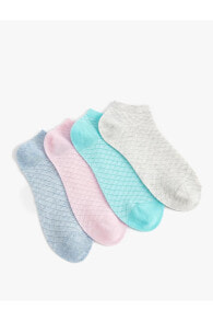 Basic 4'lü Patik Çorap Seti