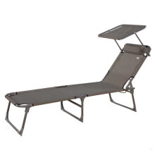 AKTIVE Folding Lounger With Sun Umbrella