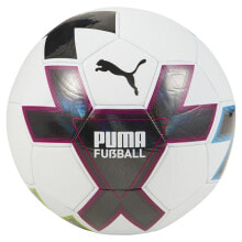 Puma Cage Training Soccer Ball Mens Size 3 08369703