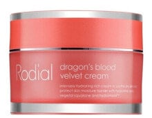 Купить увлажнение и питание кожи лица Rodial: Dragons Blood Hyaluronic Velvet Cream