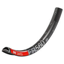 DT SWISS FR 560 Disc Rim