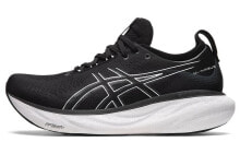 Asics GEL-Nimbus 25 耐磨透气 低帮 跑步鞋 黑白 / Кроссовки Asics GEL-Nimbus 25 1011B547-001