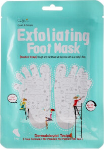 Foot skin care products