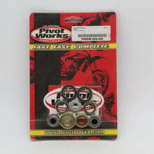 PIVOT WORKS Suzuki Lt 450 R 06-09 Rear Shock Absorber Repair Kit