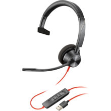 Headphones HP BW 3310