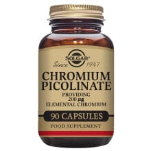 Минералы и микроэлементы Solgar Chromium Picolinate Пищевая добавка пиколинат хрома  200 мкг 90 капсул