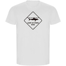 Men's sports T-shirts and T-shirts