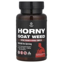 Horny Goat Weed, Xxtra Strength Herbal Complex, 20 Capsules