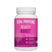 Витаминно-минеральные комплексы Vital Proteins Beauty Boost Комплекс для красоты кожи, волос и ногтей 60 капсул