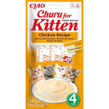 CHURU Kitten 56g chicken recipe 12 units