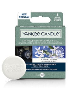 Yankee Candle Car Powered Fragrance Refill Midnight Jasmine Рефил для машинного диффузора с ароматом жасмина 1 шт