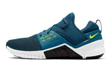 Men's running shoes and sneakers