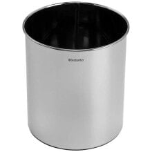 BRABANTIA Waste 7L Trash Can