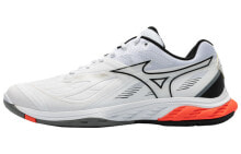 Wave Fang Mizuno 2 'White Fiery Coral'