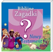 Раскраски для детей biblijne zagadki cz.1 Nowy Testament - 187032